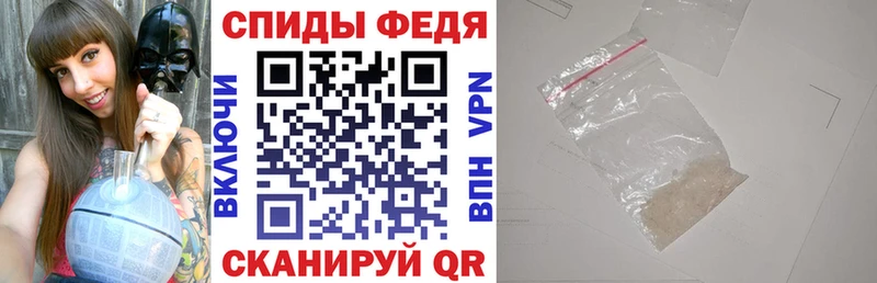 АМФ 98% Поронайск