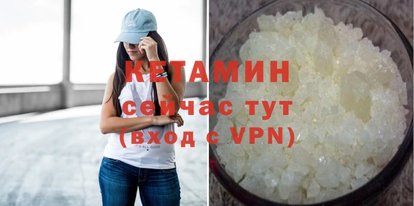 кристаллы Алзамай