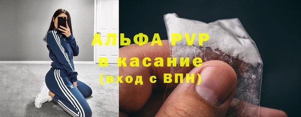 ешки Навашино