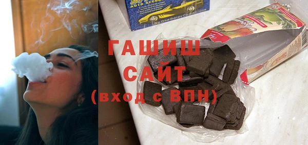 кристаллы Алзамай
