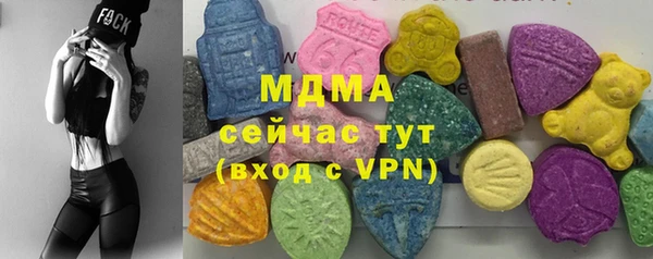 кристаллы Алзамай