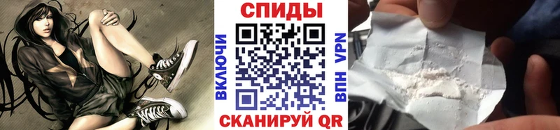 МЕТАМФЕТАМИН мет  гидра сайт  Поронайск  цены наркотик 