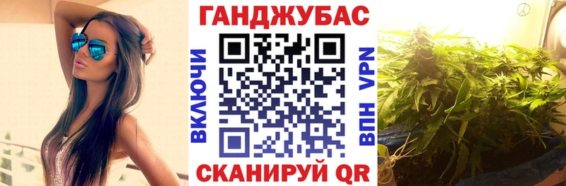 Шишки марихуана тримм  Поронайск 